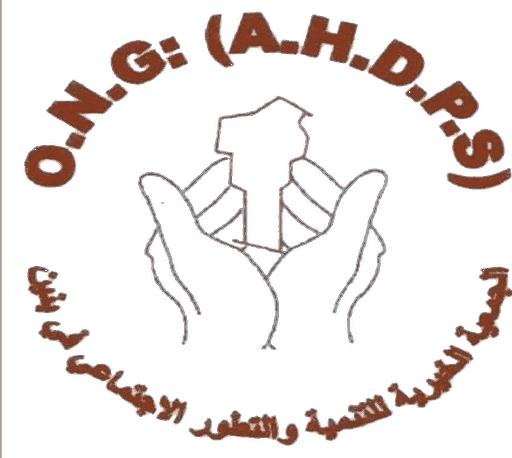 ONG A.H.D.P.S